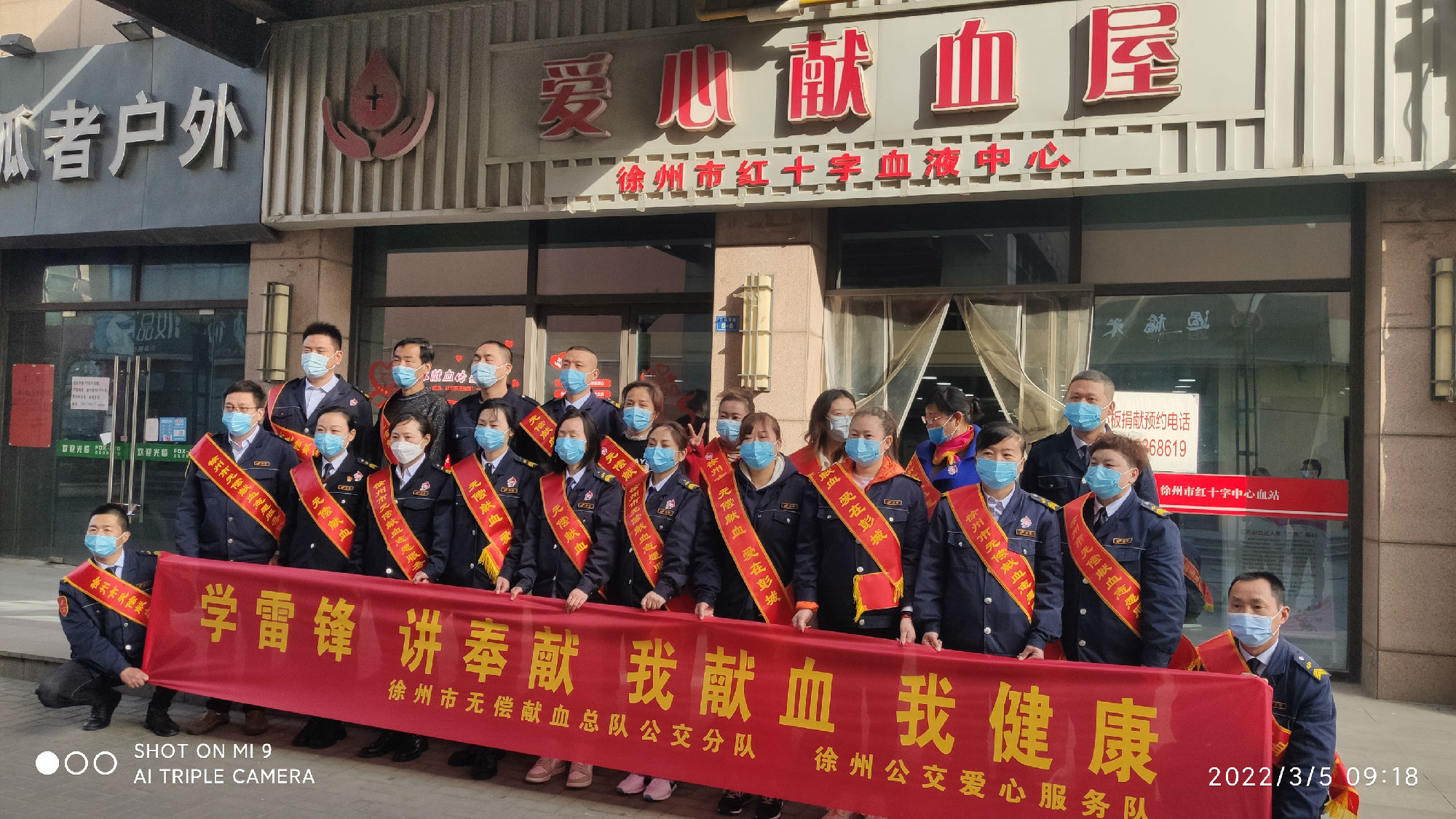 新區(qū)—張衛(wèi)東 (1).jpg